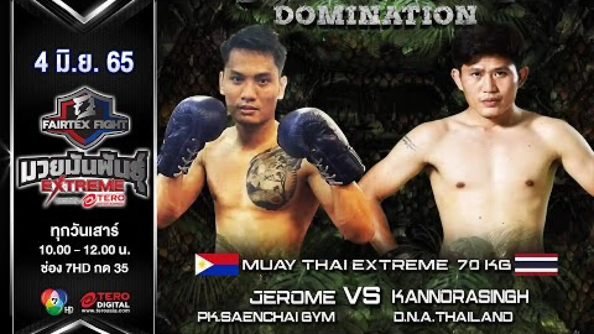 Jerome Barrozo vs Kaennorasing DNA.Thailand (Fight Video)