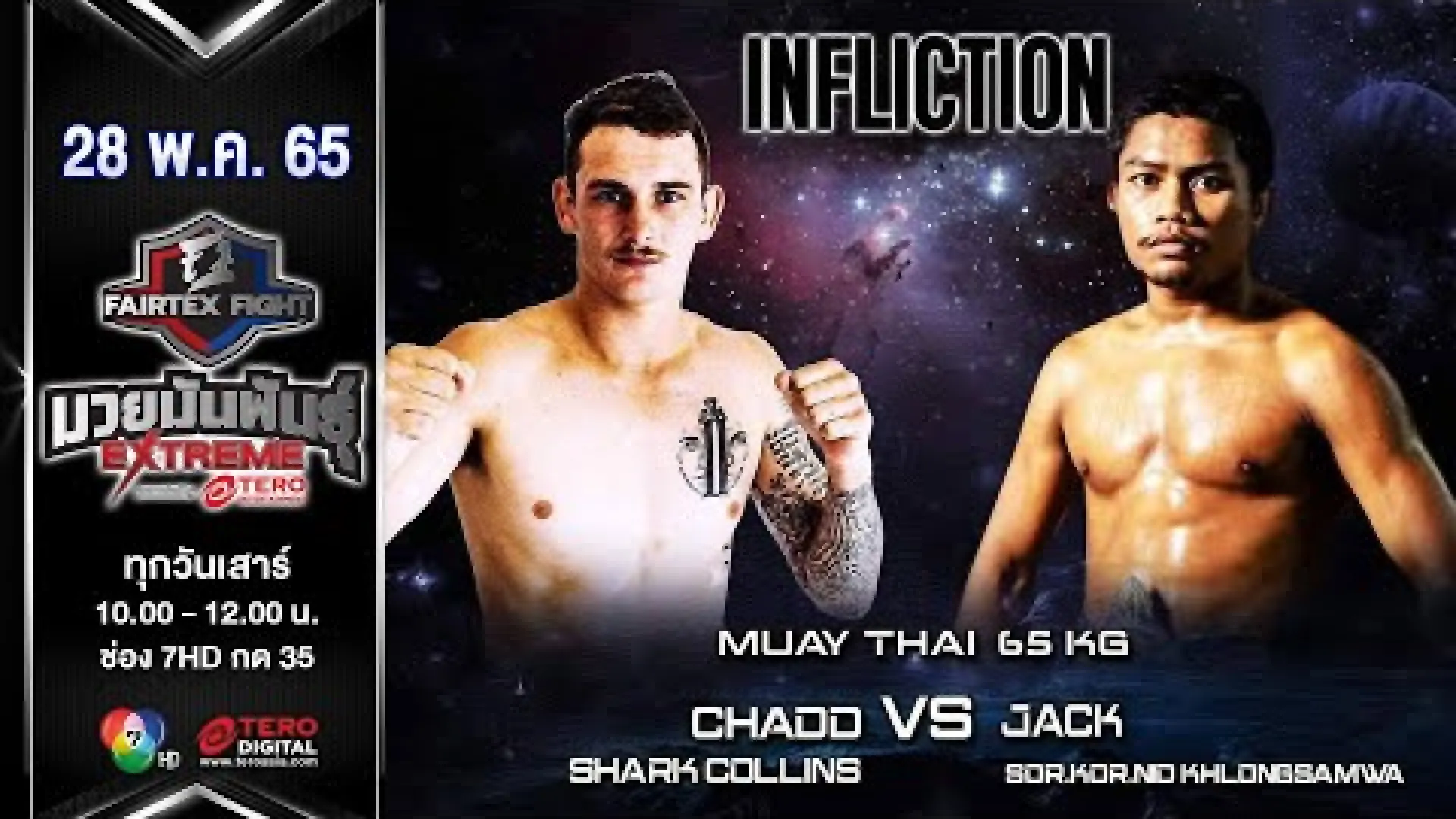 Chadd Collins vs Jack SorKor.NidKlongsamwa (Fight Video)