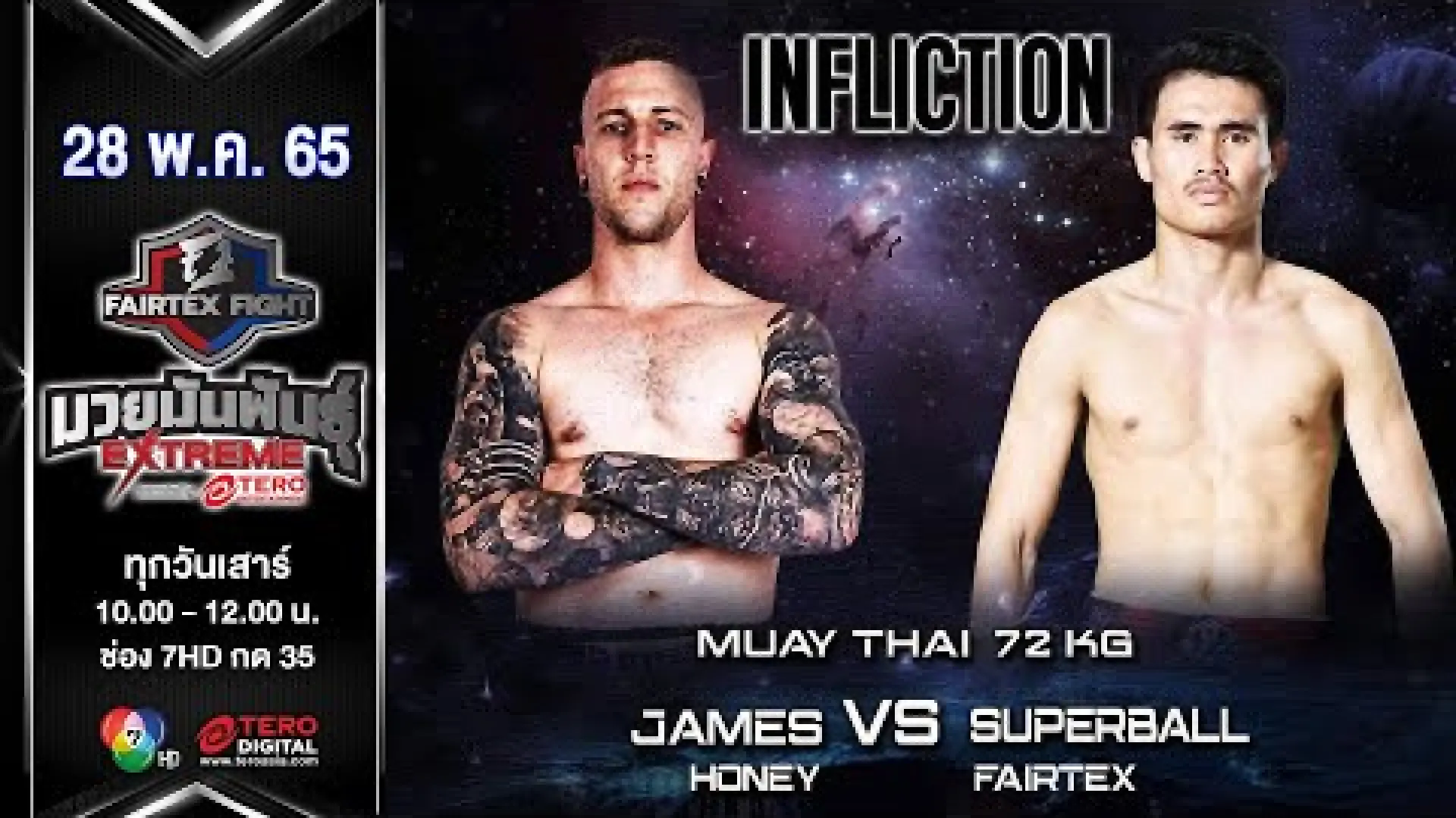James Honey vs Superball Fairtex (Fight Video)