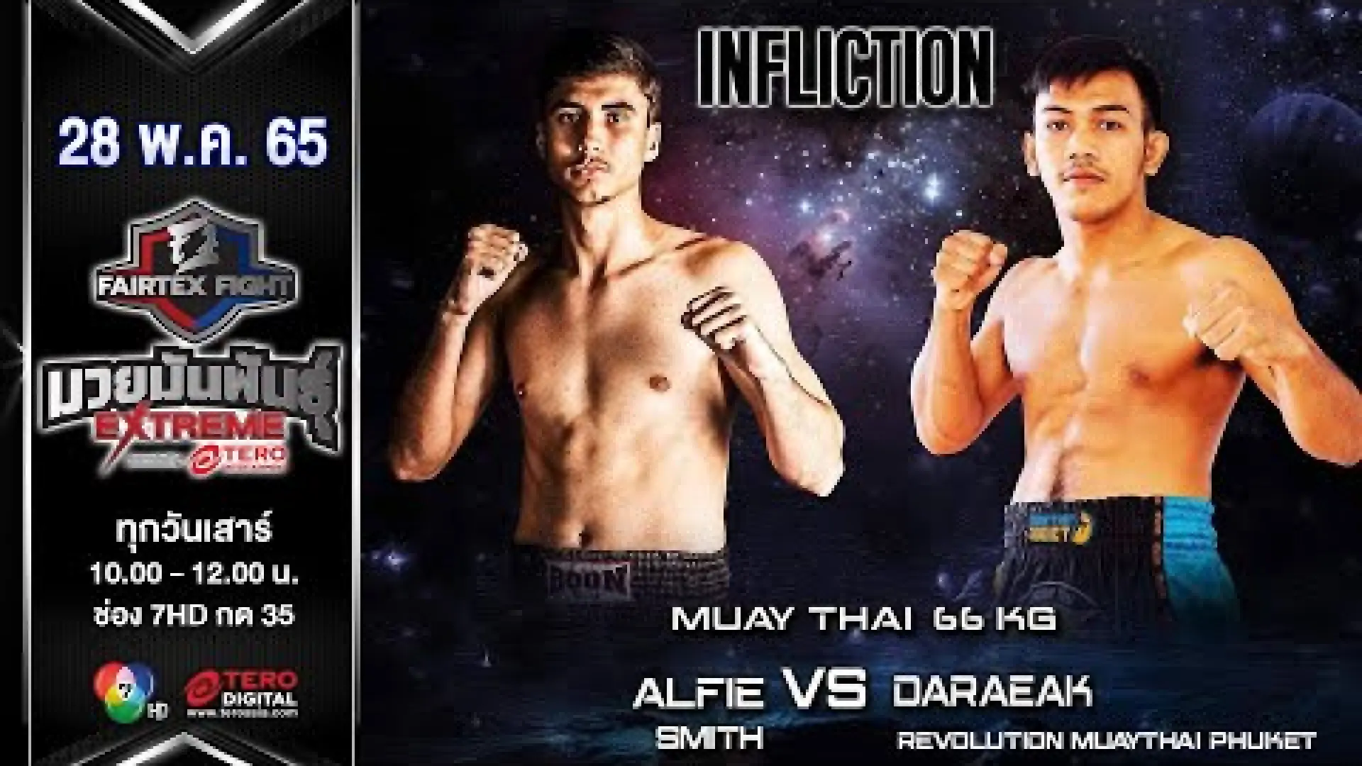 Alfie Smith vs DaraEk RevolutionMuayThaiPhuket (Fight Video)
