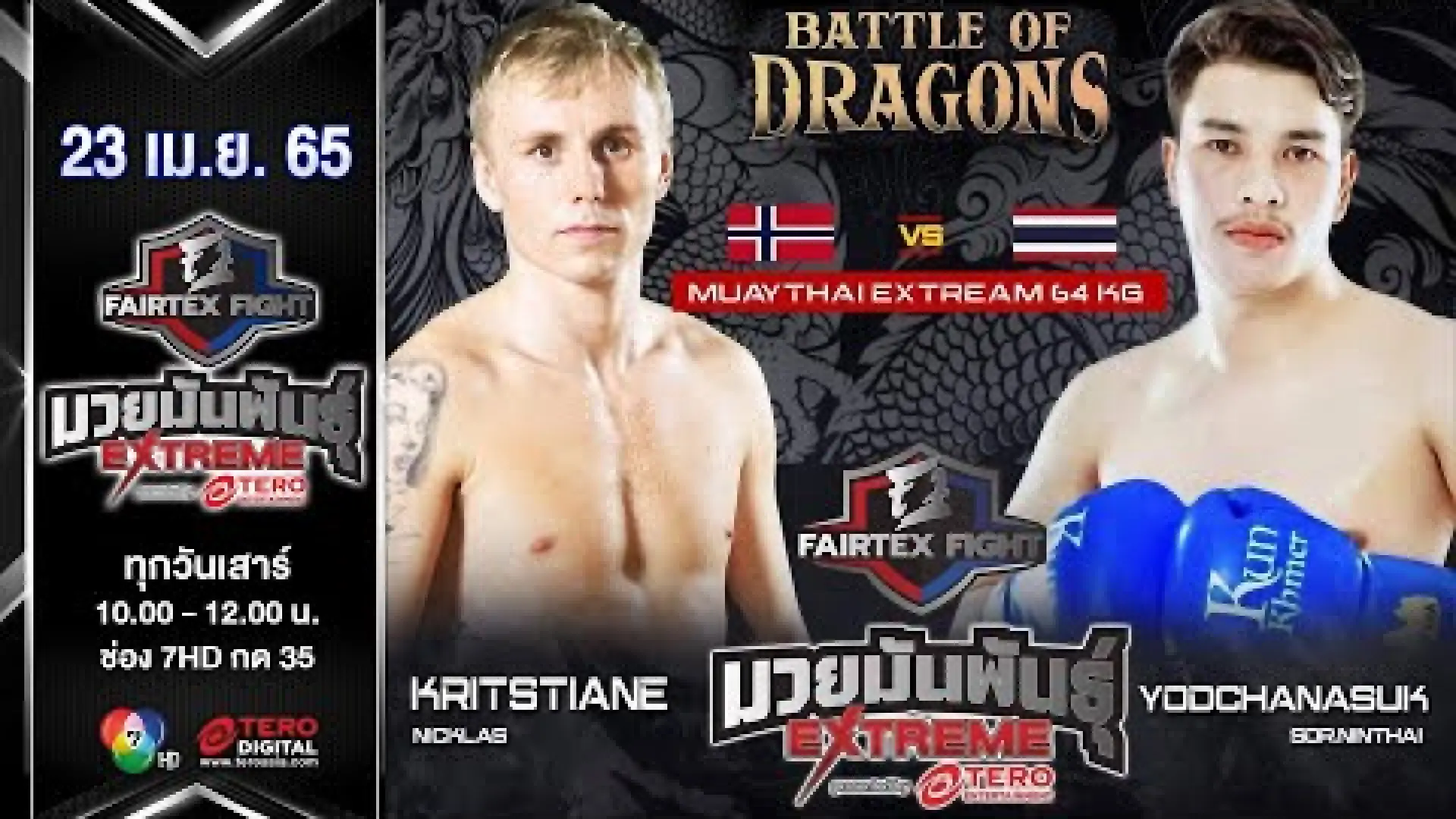 Nicklas Kristiansen vs Yodchanasuek Sor.NinThai (Fight Video)
