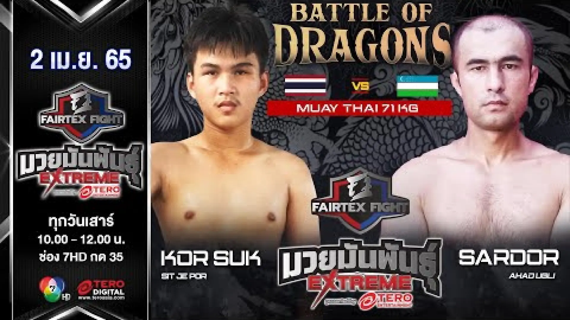 Korsak Sitjaypor vs Sardor Ahad Ugli (Fight Video)