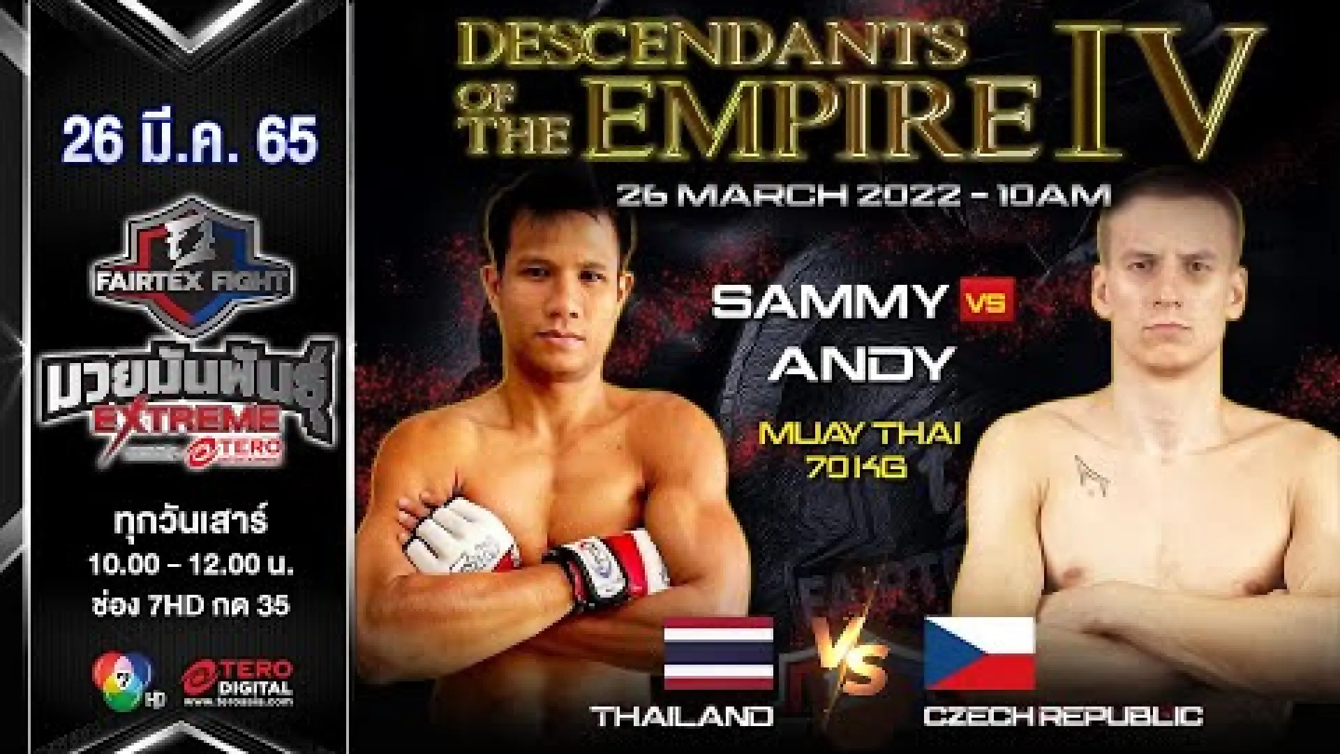 Sammy SammyMuayThaiGym vs Andy Cehovsky (Fight Video)