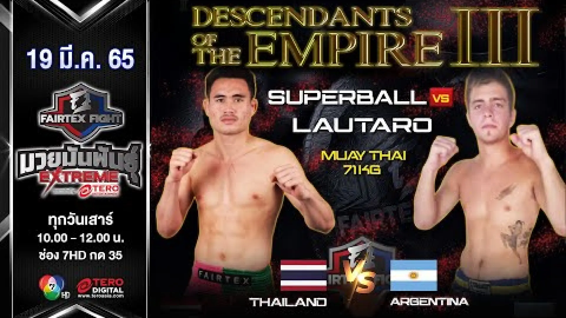 Superball Fairtex vs Timothy Kamal (Fight Video)