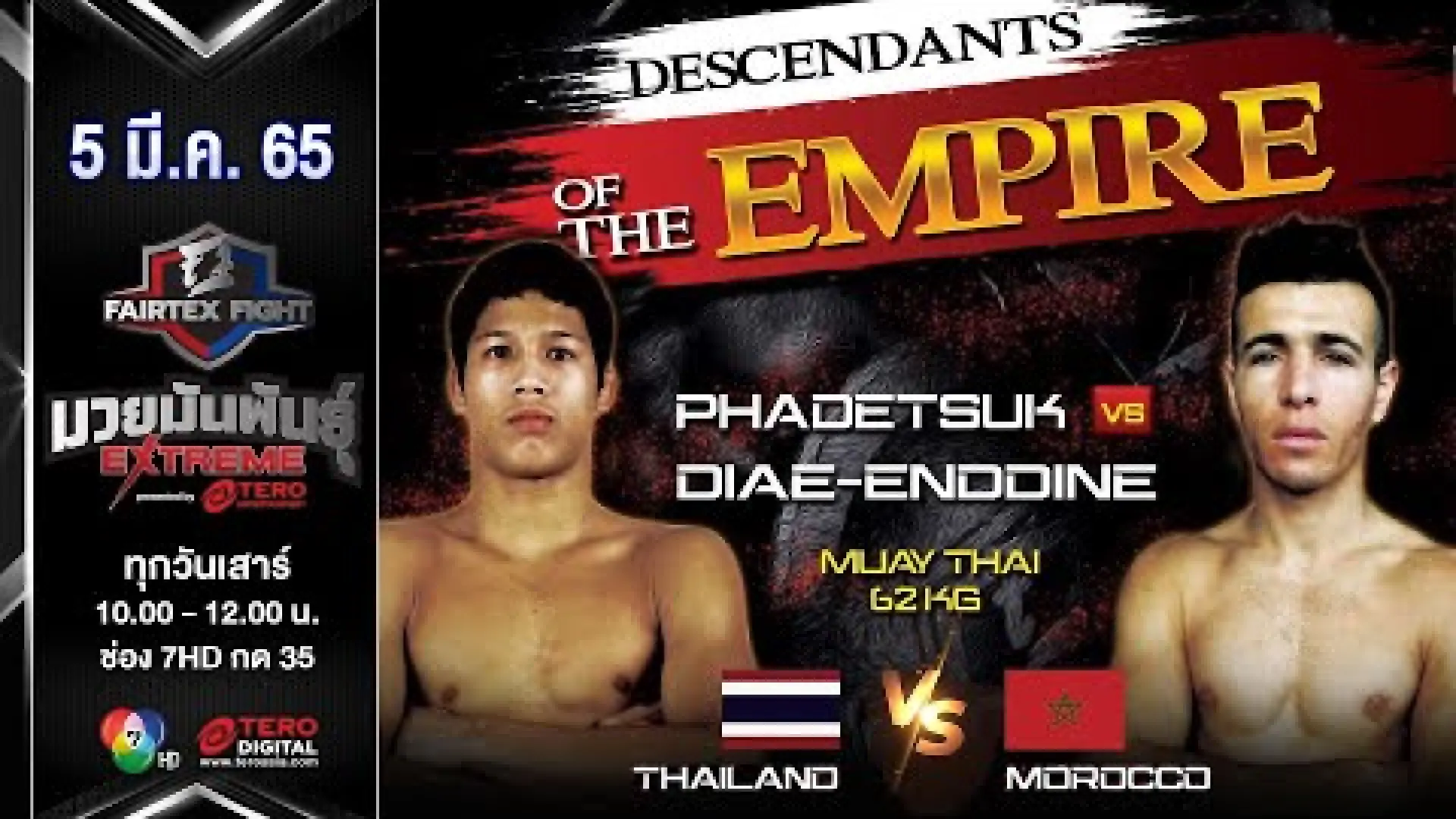Padetsuek Fairtex vs Diae-Eddine Banelmahdi
