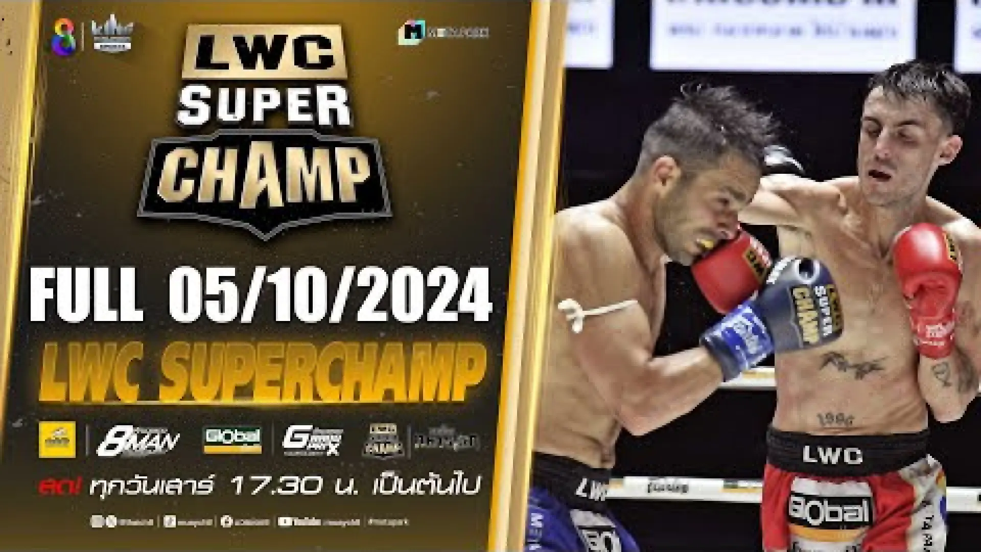 Chokchai PhayaNonGym vs Mahan Ahani (Fight Video)
