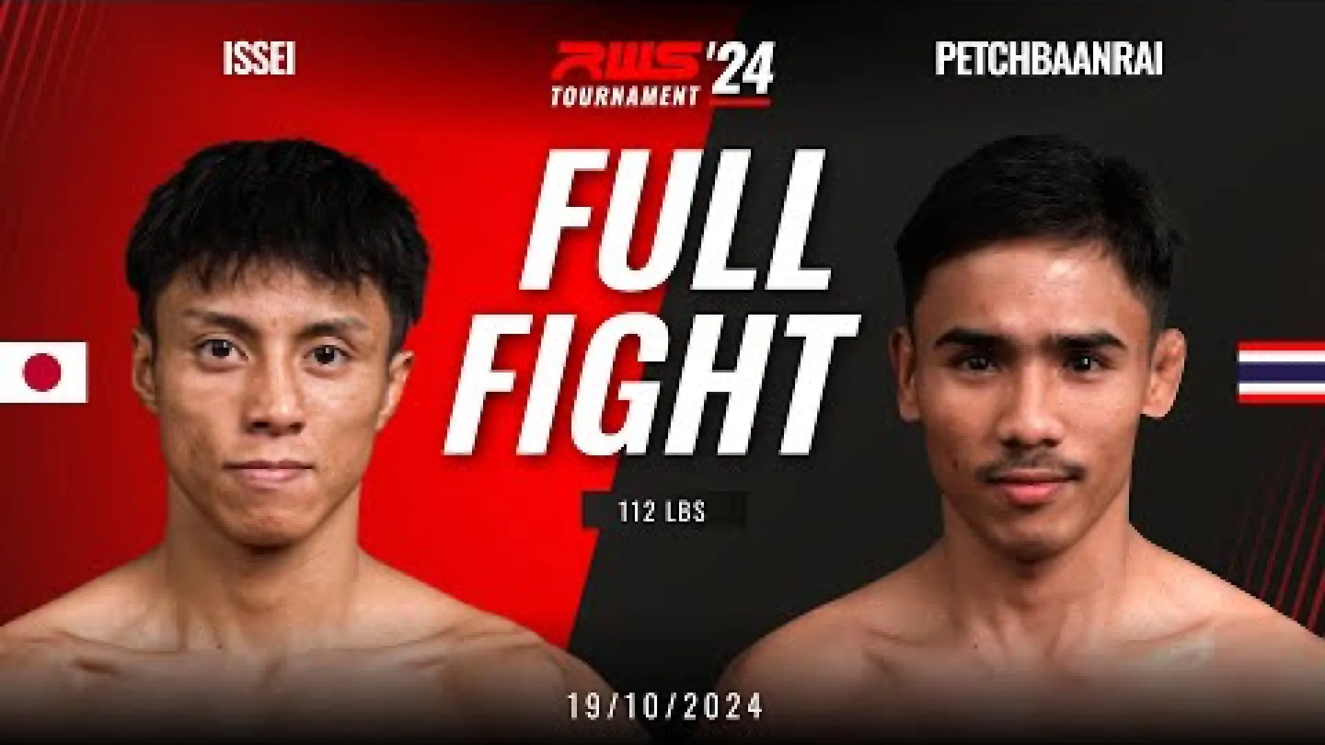 Issei Ishii vs Petchbanrai Singmawynn (Fight Video)