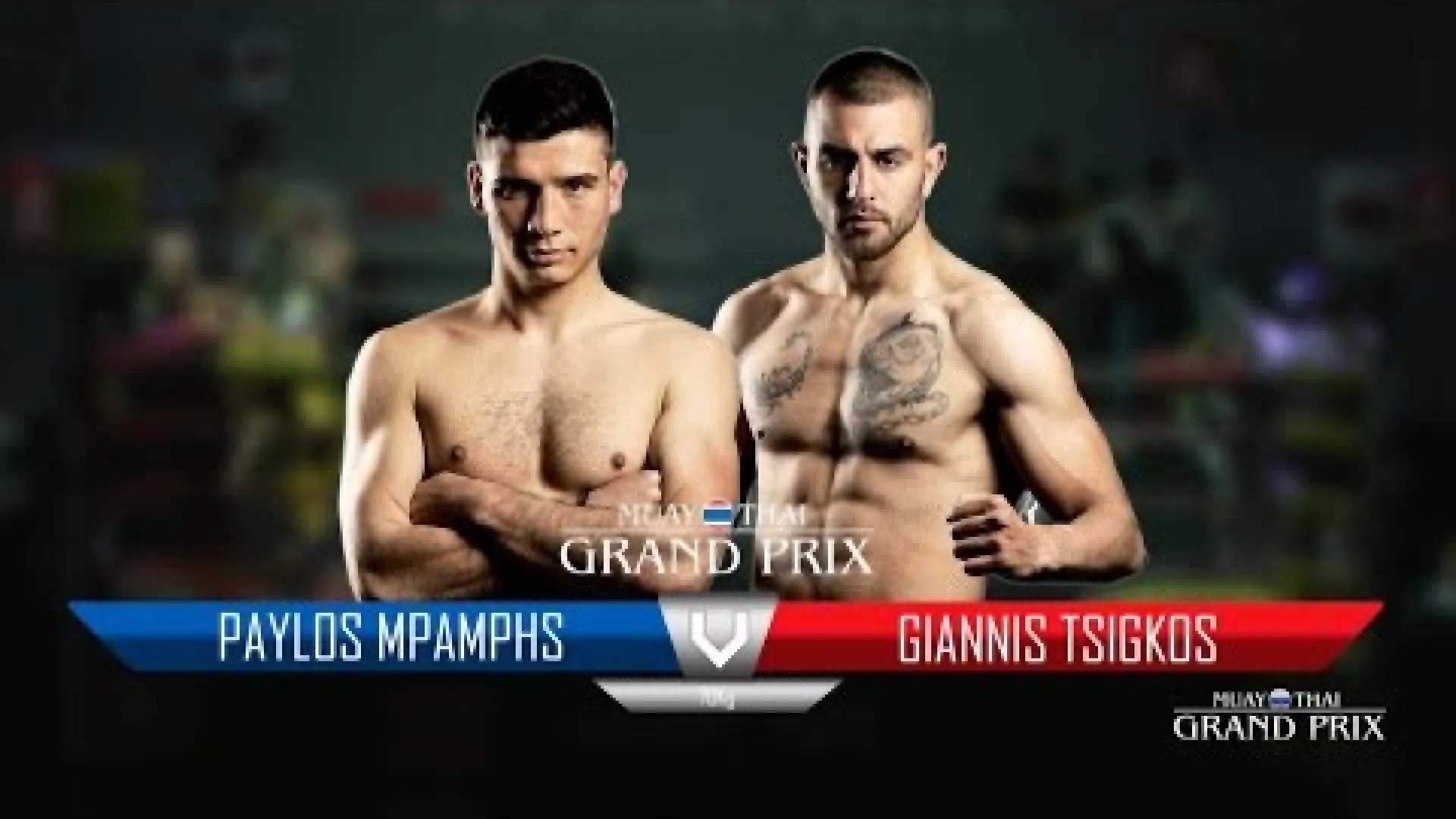 Pavlos Mpamis vs Giannis Tsigkos (Fight Video)