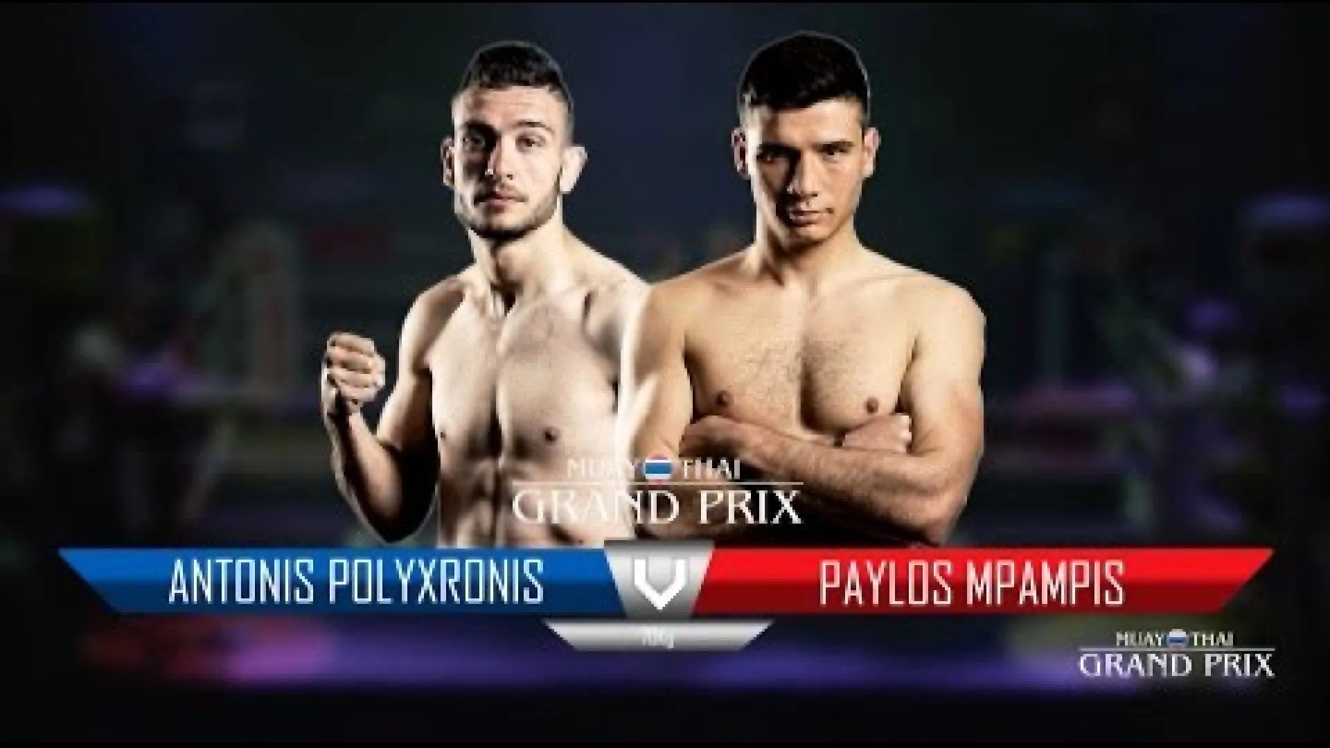 Antonis Polychronis vs Pavlos Mpamis (Fight Video)