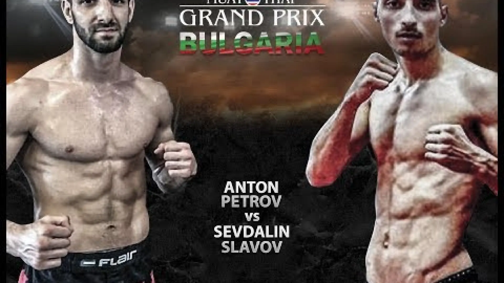 Anton Petrov vs Sevdalin Slavov (Fight Video)