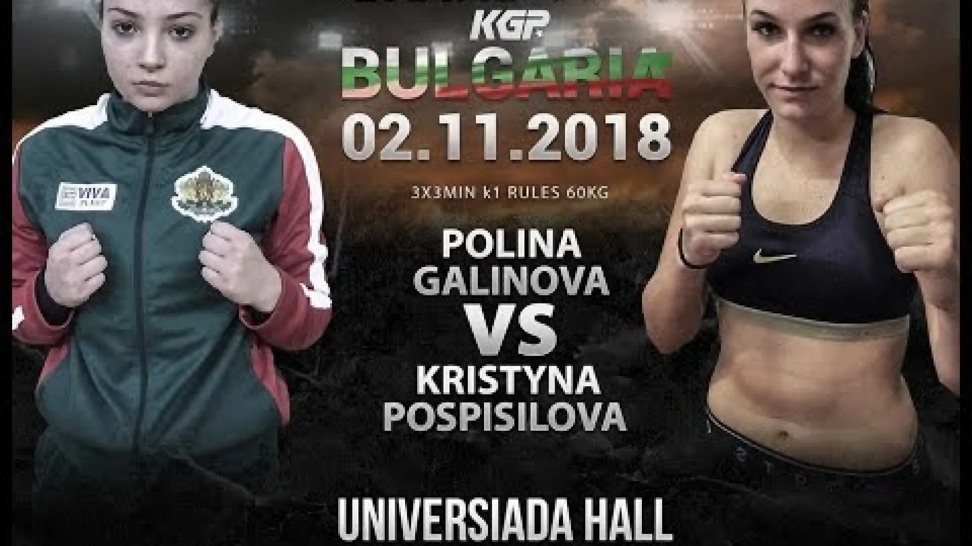 Polina Galinova vs Kristyna Pospisilova (Fight Video)