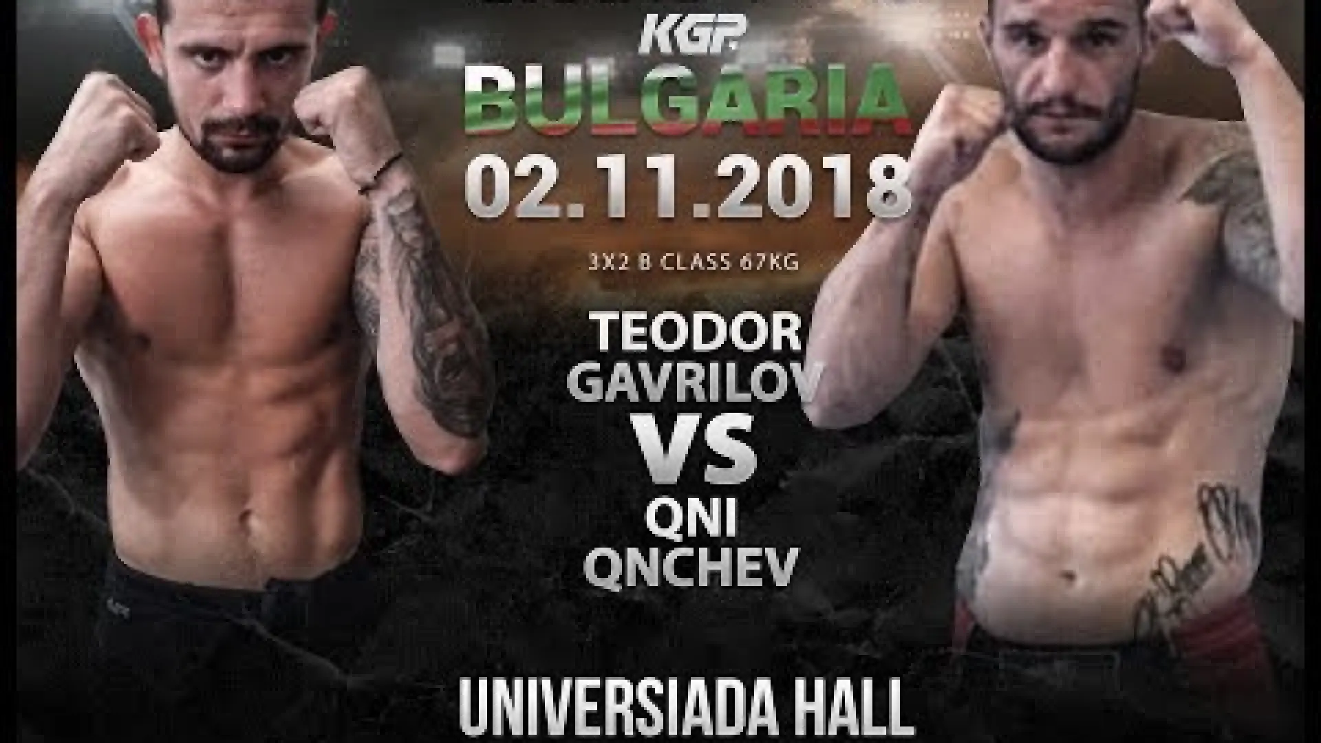 Teodor Gavrilov vs Kostadin Krustev (Fight Video)