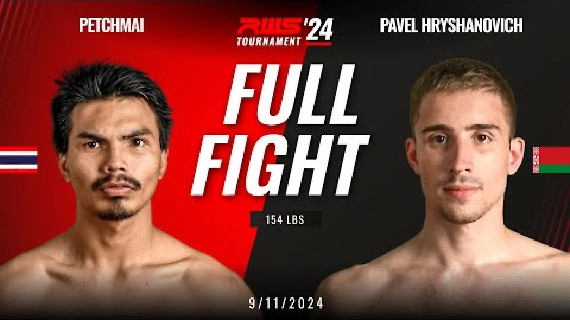 Petchmai SiaDamMooPlaraRajadamnern vs Pavel Hryshanovich (Fight Video)