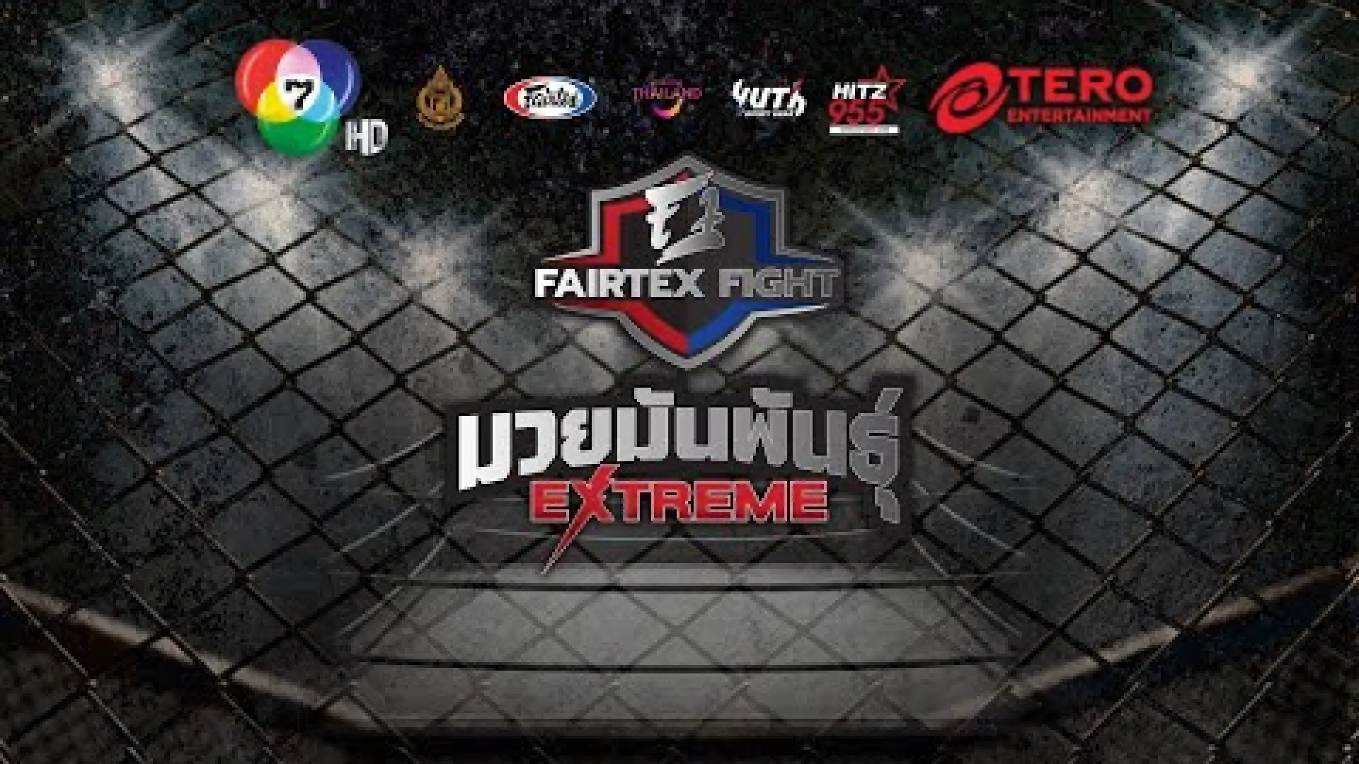 Dankalong Sor Dechapan vs Enzo Petricig (Fight Video)