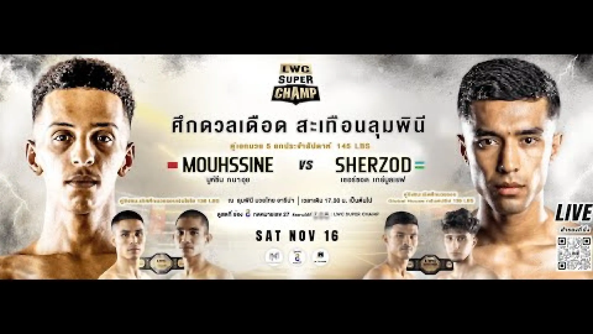 TheTang Por.Prajansi vs Saw Hla Min (Fight Video)